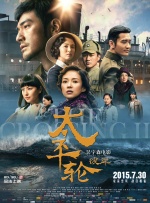 gv手机在线观看